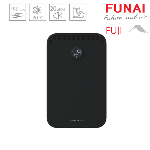 Очиститель воздуха FUNAI FUJI ERW-150X D 4599000₽