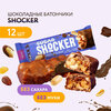 Батончики без сахара Shocker Арахис-шоколад без сахара FitnesShock, 35 гр х12 шт - изображение