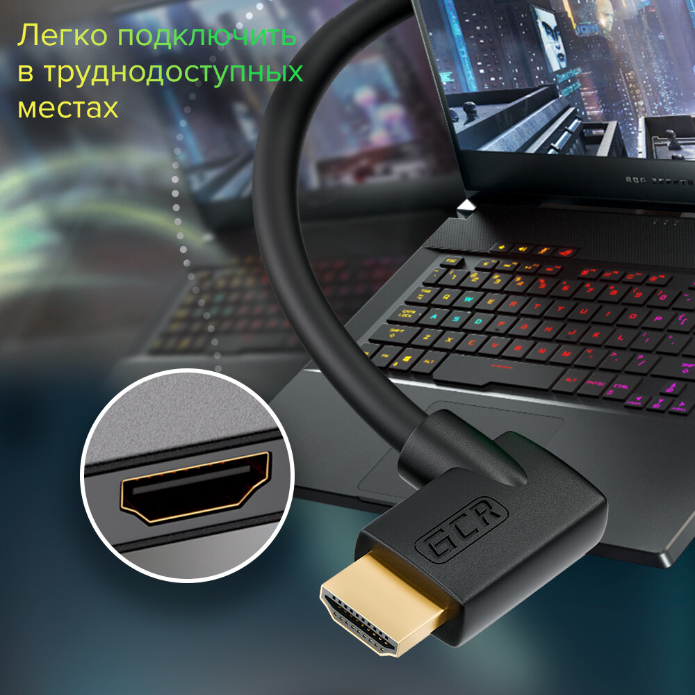 GCR Кабель 3.0m HDMI 2.0, M/M правый угол, черный, HDR 4:2:2, Ultra HD, 4K 60 fps 60Hz/5K*30Hz, 3D, AUDIO, 18.0 Гбит/с, 28/28 AWG, GCR-52323 Greenconnect HDMI (m) 2.0 - HDMI (m) 2.0 3м черный (GCR-523 - фото №4