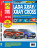 Lada XRAY / XRAY Cross c 2016г рестайлинг до 2021г. Книга, руково...