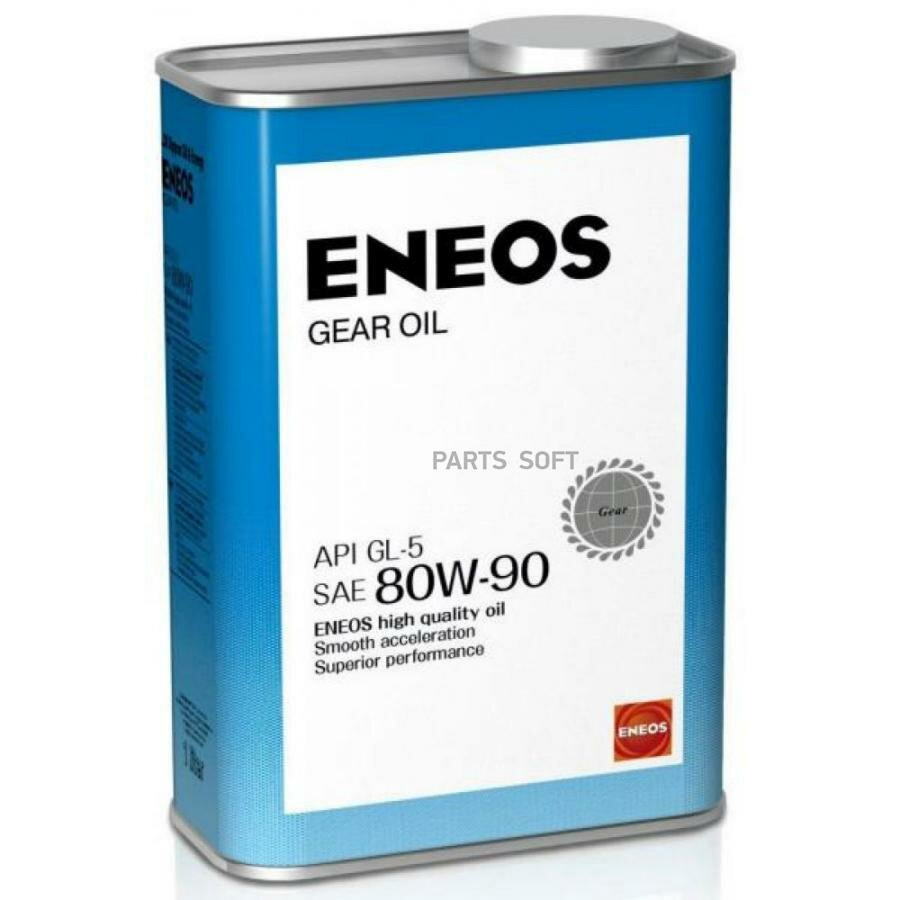 ENEOS OIL1372 Масло трансмиссионное ENEOS GEAR GL-5 80W90 1л