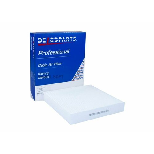 DELCOPARTS 19372623 Фильтр салона Renault LOGAN DelcoParts 19372623 795₽