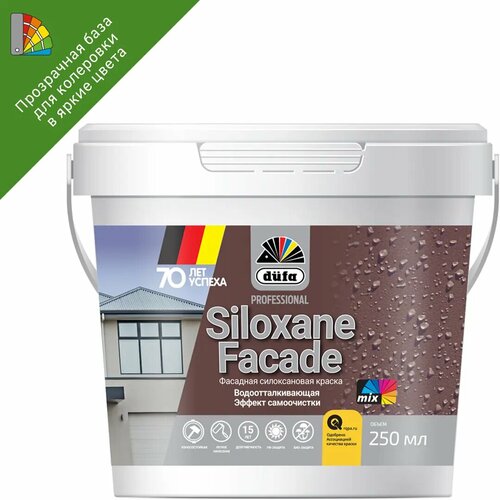 Краска фасадная Siloxane Facade 025 л база 3 465₽