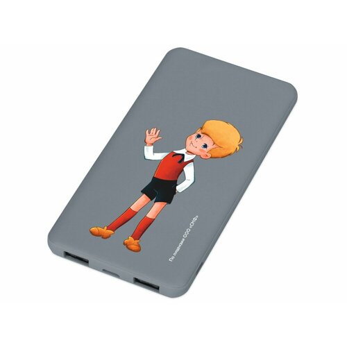 Внешний аккумулятор Карлсон 5000 mAh серый 294800₽