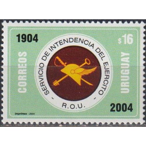 Почтовые марки Уругвай 2004г. 100-летие службы армейской администрации Гербы, Военные MNH