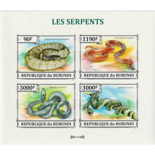 почтовые марки бурунди 2013г змеи змеи mnh Почтовые марки Бурунди 2013г. Змеи Змеи MNH