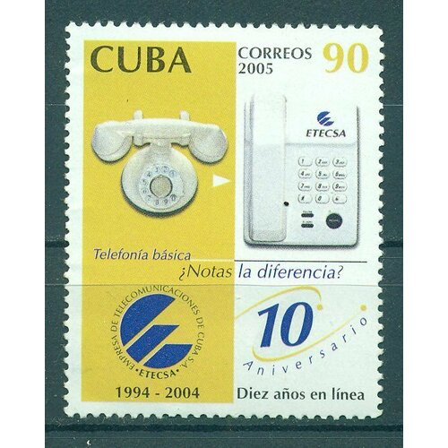 Почтовые марки Куба 2005г. 100-летие телефонной компании ETECSA Телефоны, Наука и технология, Телекоммуникация MNH