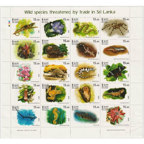Почтовые марки Шри-Ланка 2020г. Дикие виды под угрозой исчезновения в Шри-Ланке Цветы, Рыбы, Змеи, Бабочки, Совы, Ящерицы MNH