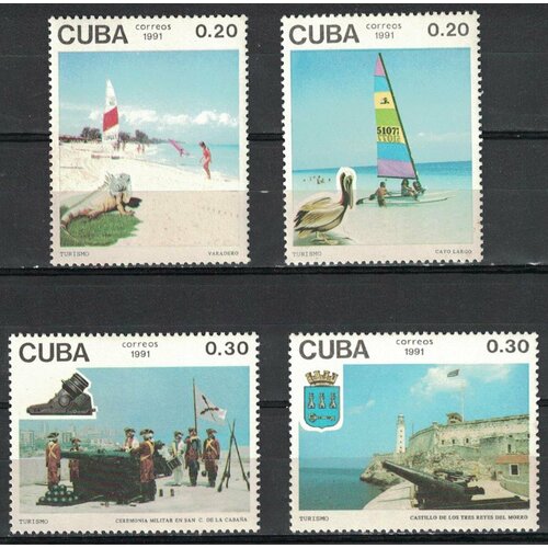 Почтовые марки Куба 1991г. Туризм Птицы, Оружие, Туризм, Крепости MNH