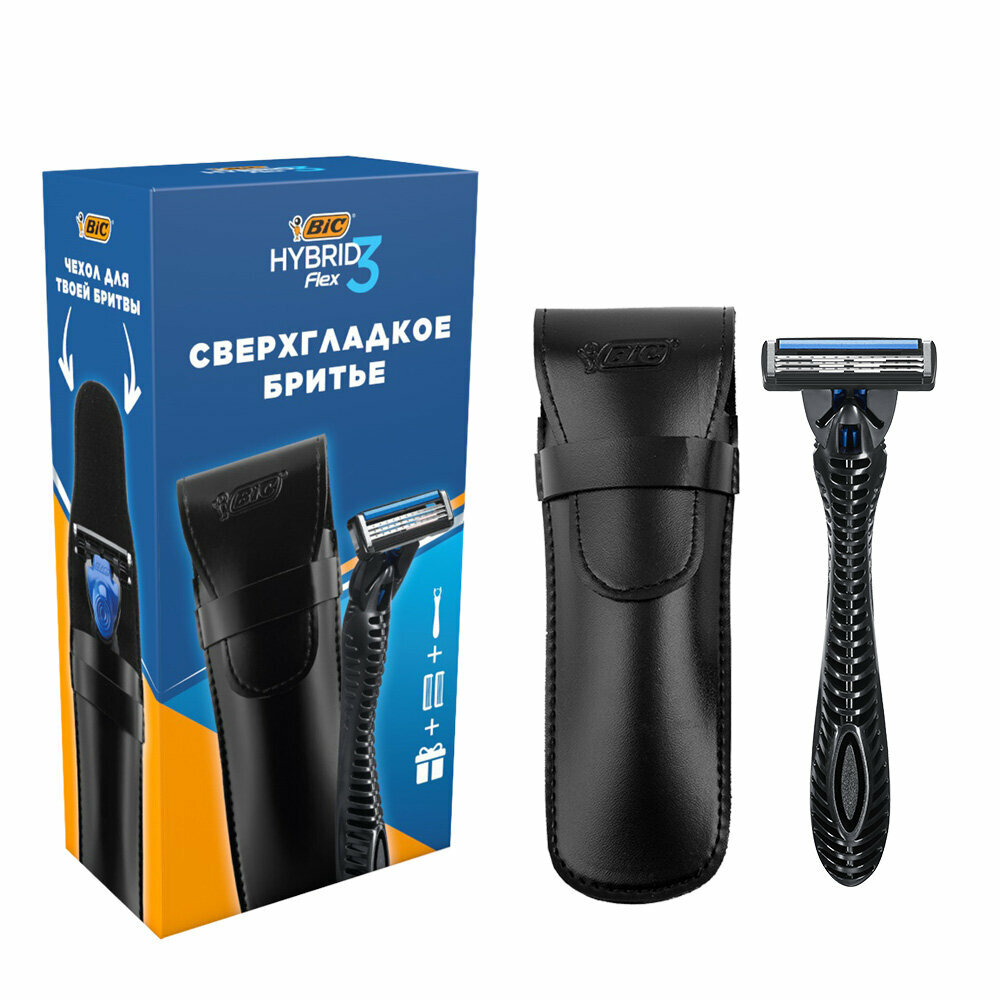 Подарочный набор Bic Hybrid 3 Flex + чехол