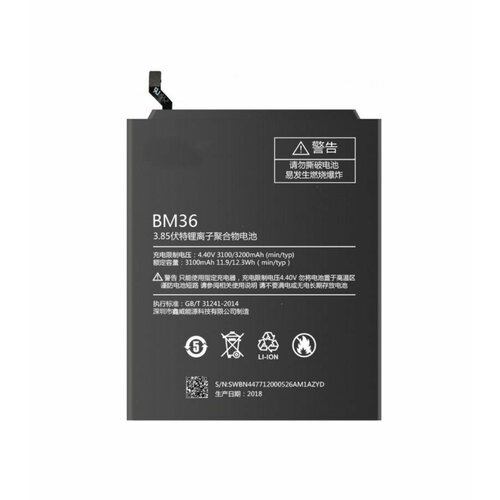 Аккумулятор Xiaomi Mi 5S BM36 аккумулятор amperin для смартфона xiaomi mi 5s bm36 3100mah 3 85v