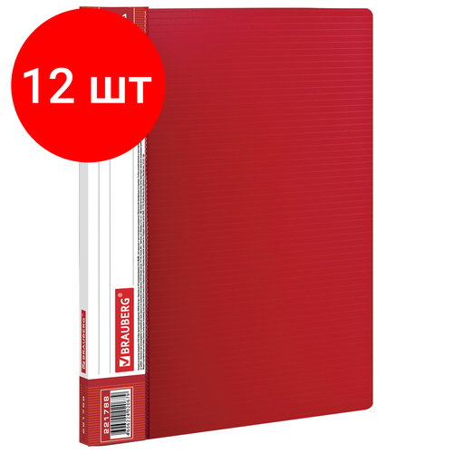 Комплект 12 шт, Папка с боковым металлическим прижимом и внутренним карманом BRAUBERG Contract, красная, до 100 л, 0.7 мм, бизнес-класс, 221788
