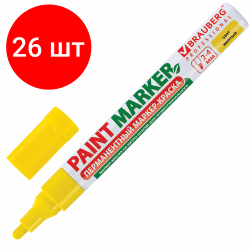 Комплект 26 шт, Маркер-краска лаковый (paint marker) 4 мм, желтый, без ксилола (без запаха), алюминий, BRAUBERG PROFESSIONAL, 150872