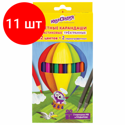 Комплект 11 шт, Карандаши цветные юнландия воздушный ШАР, 12 цветов + 2 чернографитных, пластиковые, трехгранные, 181688 цветные карандаши centrum трехгранные пластиковые 12 цветов