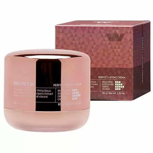 Крем для лица антивозрастной ENOUGH Secret With Perfect Lifting Cream 80g