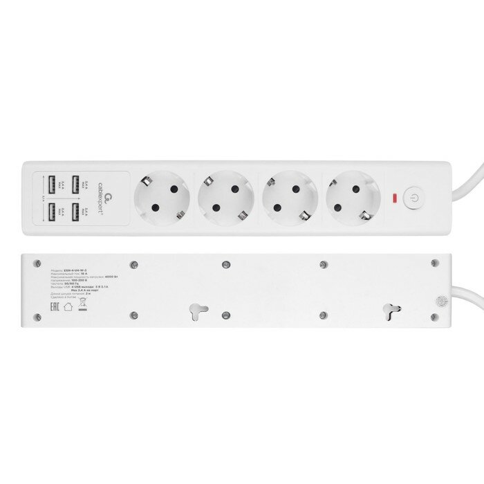 Сетевой фильтр Cablexpert Exnovo EXN-4-U4-W-2, 4р, 16А, 4хUSB, 3.1A, 2м, ур. защиты 4+, белый