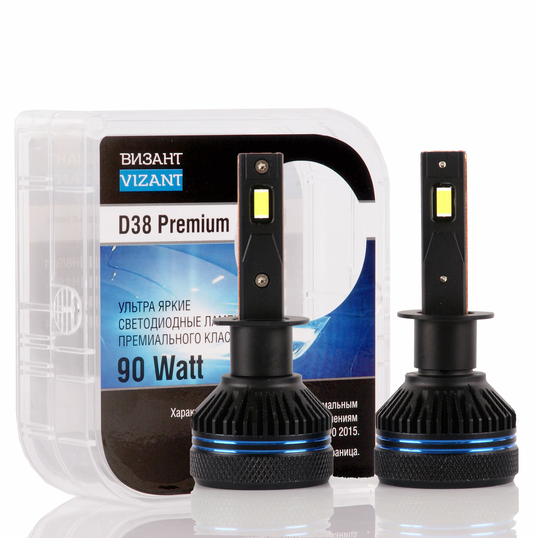 Светодиодные лампы Vizant D38 Premium цоколь H1 с чипом CSP 4575 9000lm 5000k