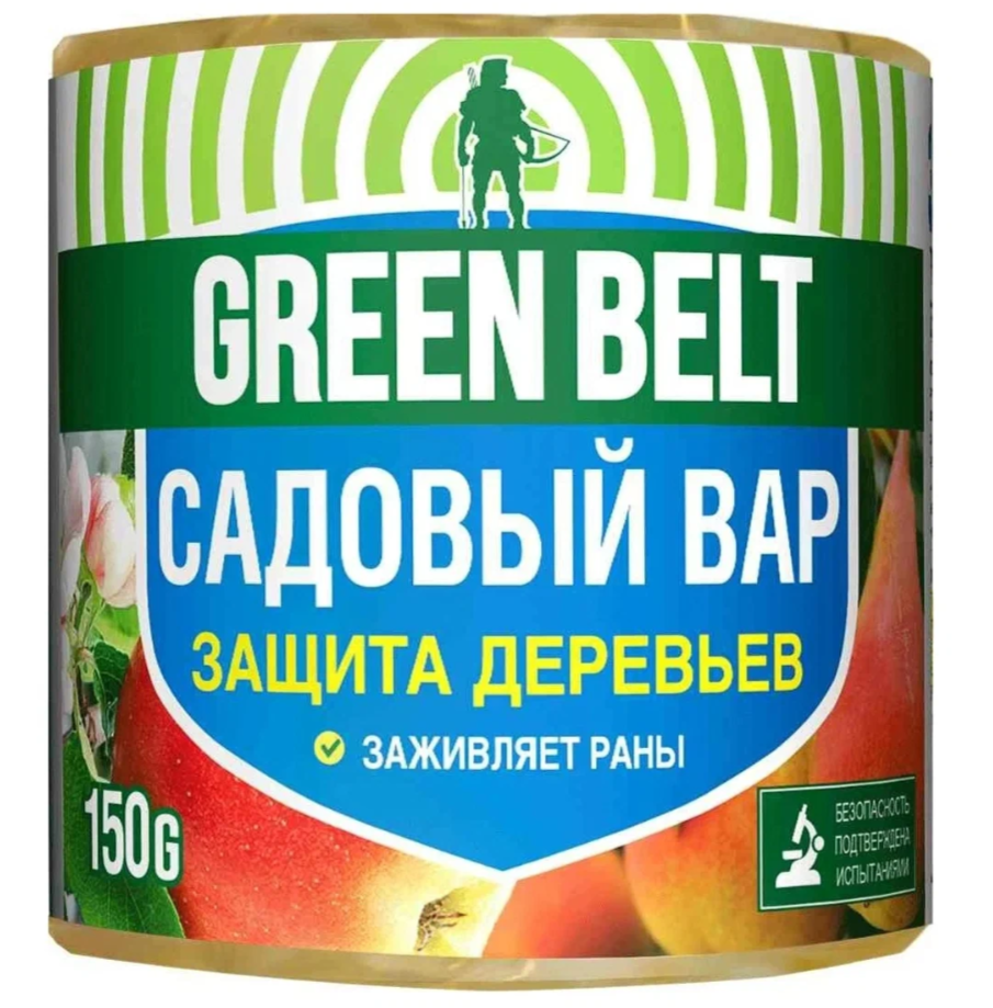 Вар садовый Green belt для заживления ран 150 гр