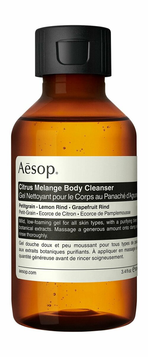 Гель для душа с цитрусовым ароматом / 100 мл / Aesop Citrus Melange Body Cleanser