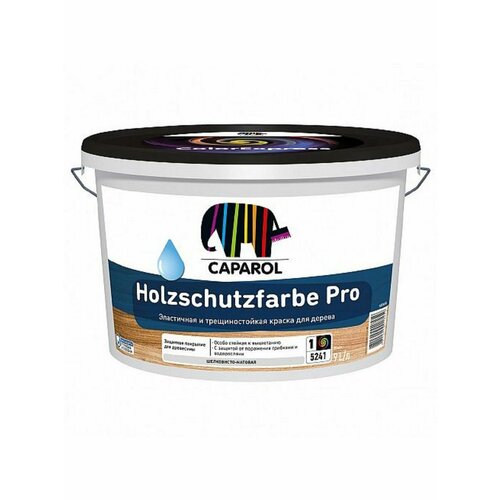 Caparol Holzschutzfarbe Pro Белая краска вд для наружных и внутренних работ база 1 9л.