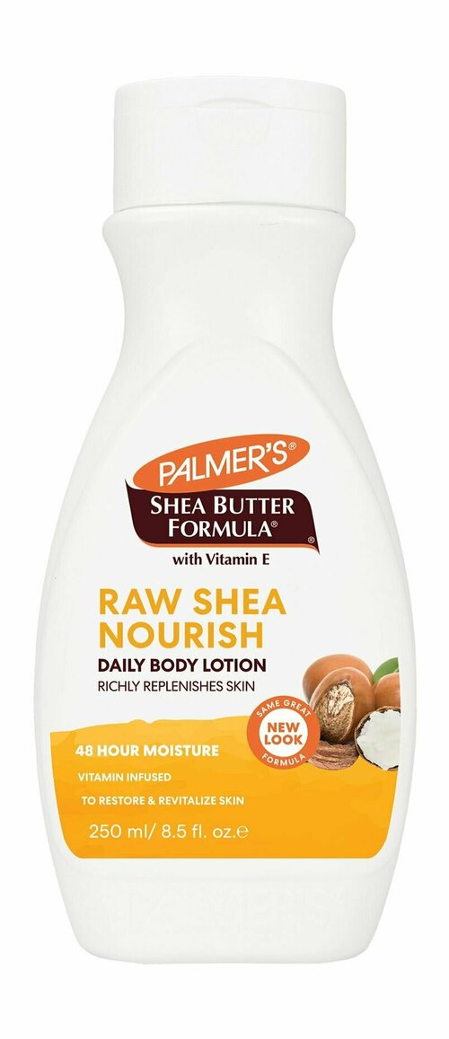 Увлажняющий лосьон для тела с маслом ши и витамином Е / 250 мл / Palmers Shea Butter Formula with Vitamin E Daily Body Lotion