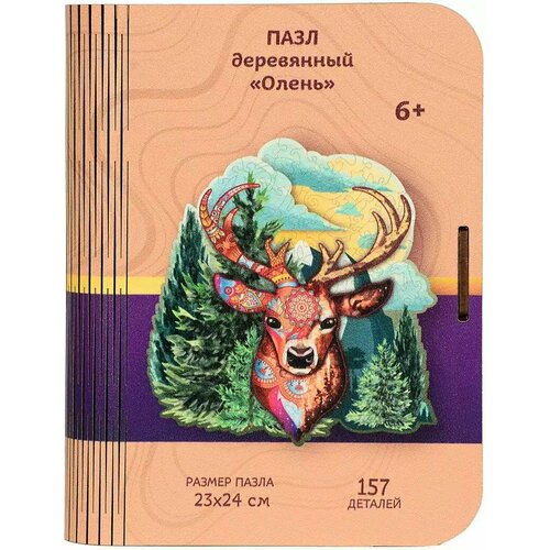 Пазл 157 эл. Олень ПЗ00045 дерево Woodlandtoys