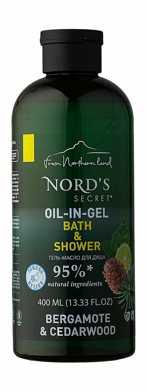 Тонизирующий гель для душа с ароматом бергамота и кедра / 400 мл / Nords Secret Bath & Shower Oil-In-Gel Bergamote & Cedarwood
