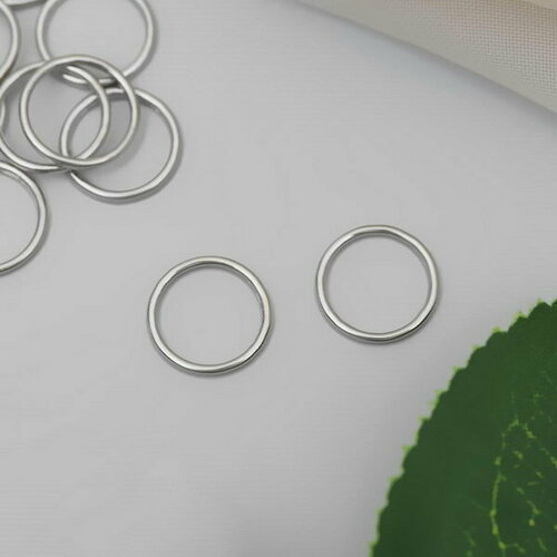 Кольцо для бретелей, металлическое, 10 мм, цвет серебряный, 2000 шт. кольцо для бретелей металлическое 10 мм цвет серебряный 2000 шт
