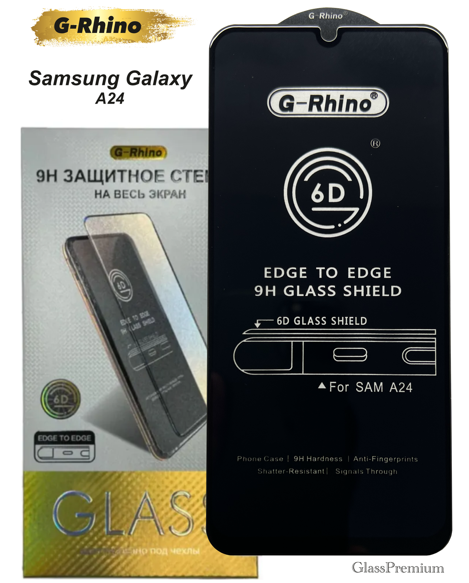 Защитное стекло G-Rhino для Samsung Galaxy A24 / 6.5" / Premium Glass (олеофобное покрытие, закругленные края, клеевой слой по всей поверхности)