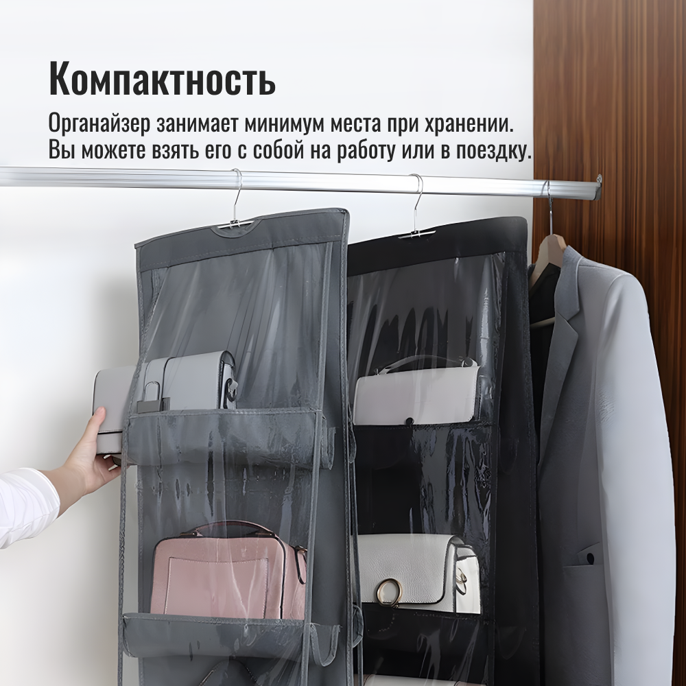 Органайзер для хранения Homium Storage, размер 35*35*90см, цвет черный