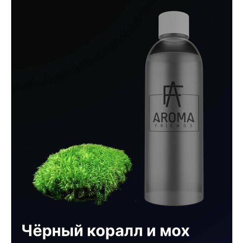 Наполнитель для ароматического диффузора Aroma Friends, аромат Чёрный коралл и мох 50 мл