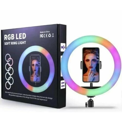 Кольцевая лампа RGB MJ-36 / цветная / 36 см кольцевая лампа 36 см rgb без штатива