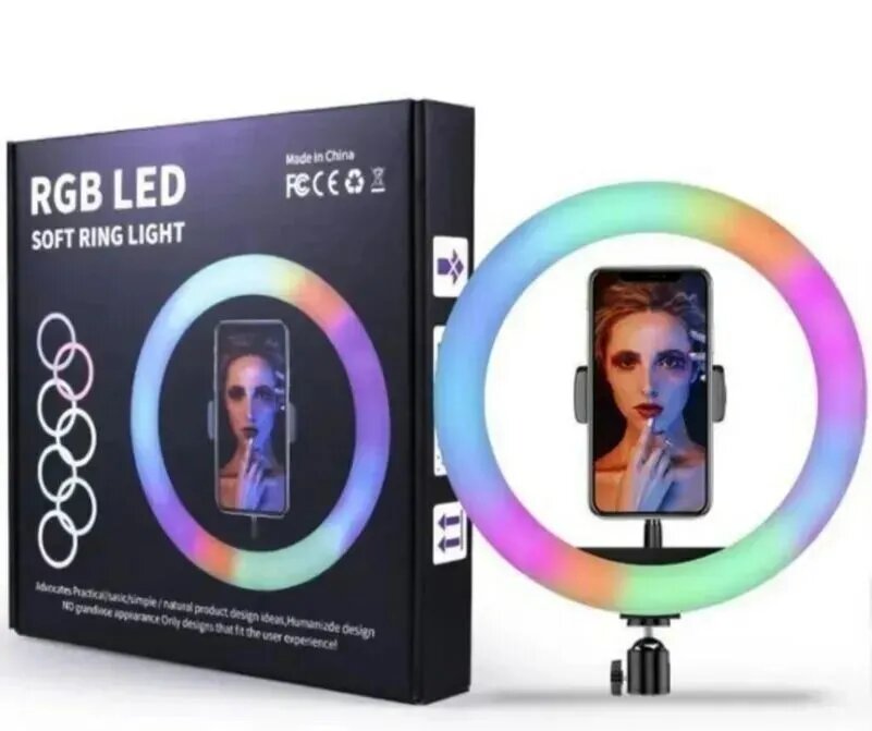 Кольцевая лампа RGB MJ-36 / цветная / 36 см