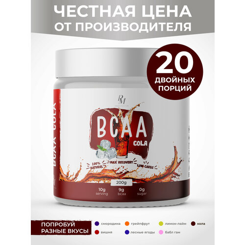 креатин с таурином и глутамином pm organic nutrition кола 450гр BCAA PM-Organic Nutrition, 200гр, Кола