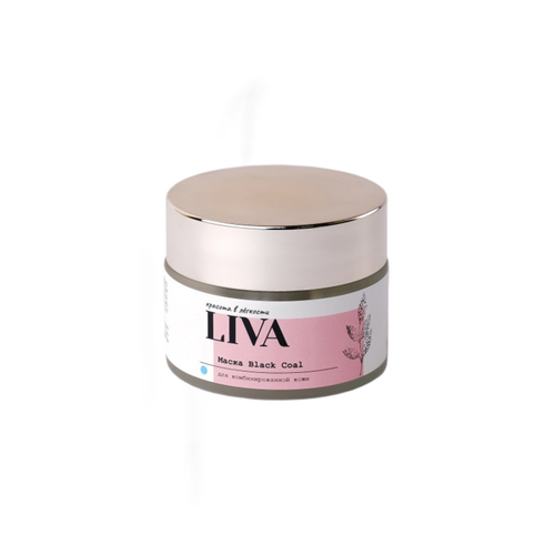 Лива / Liva - Маска для комбинированной кожи лица Black Coal с гранулами активированного угля 50 мл