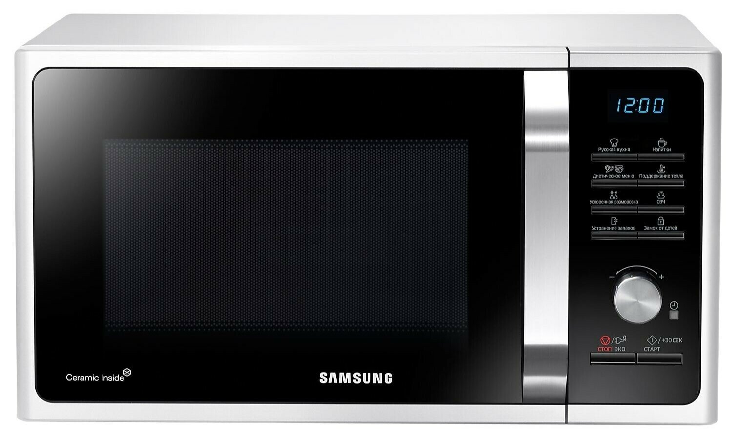 Микроволновая печь Samsung - фото №17