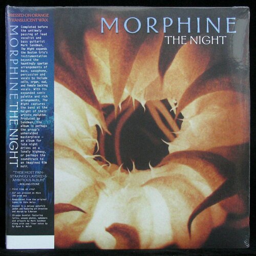 Виниловая пластинка Modern Classics Morphine – Night (2LP, + booklet, orange vinyl, + obi) morphine виниловая пластинка morphine night
