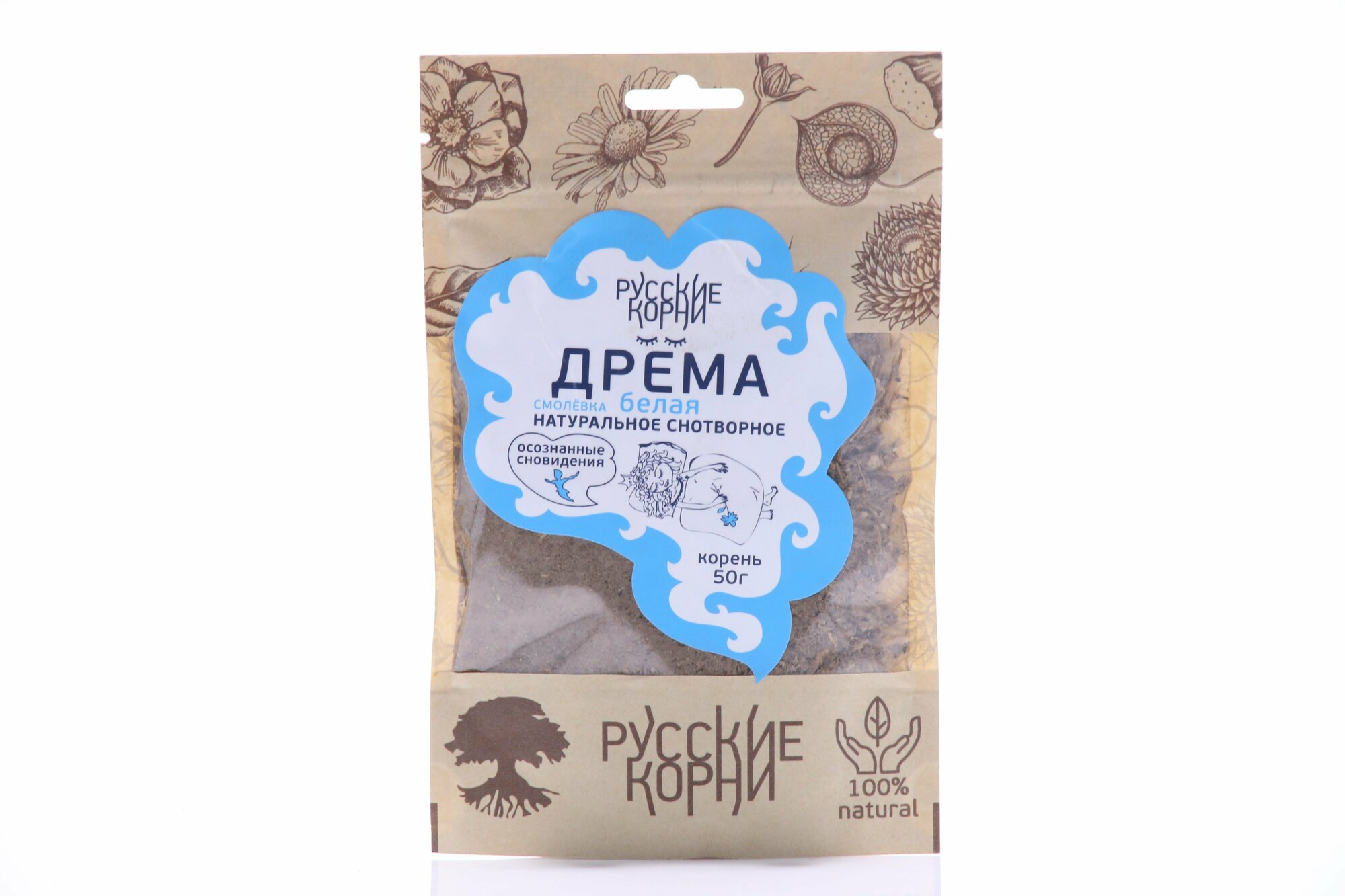 Дрема белая корень 50 г, осознанные сновидения и крепкий сон