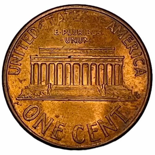 США 1 цент 1997 г. (Memorial Cent, Линкольн) (D) (Лот №2)