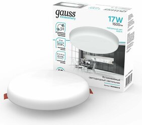 Светильник потолочный встраиваемый Adjustable Frameless круг 17W 4000K 119mm Gauss Elementary