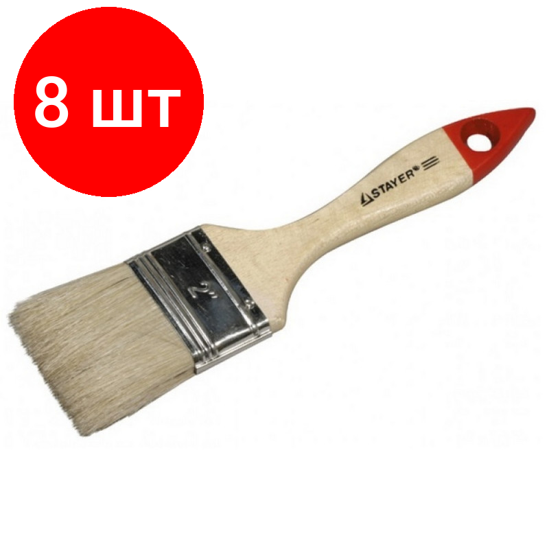 Комплект 8 штук, Кисть плоская 4"/100 мм, натур.щетина STAYER 0101-100
