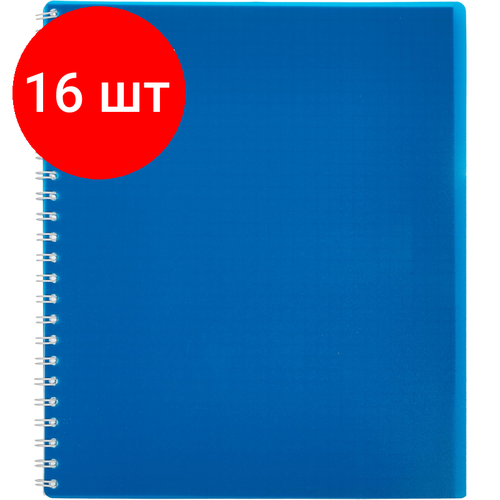 Комплект 16 штук, Тетрадь общая Attache 48л клетка А5, спираль, обложка Plastic комплект 10 штук тетрадь общая attache 48л клетка а5 спираль обложка plastic