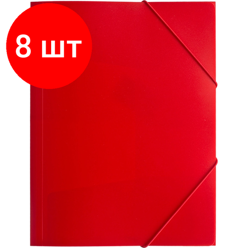 Комплект 8 штук, Папка на резинках Attache Economy 045-PR-E красный