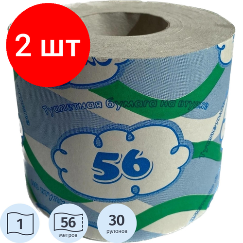 Комплект 2 упаковок, Бумага туалетная Бумажное облачко на втулке 1сл 54м 30рул/уп