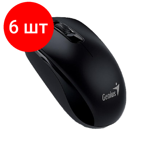 Комплект 6 штук Мышь компьютерная Genius DX-110 USB оптическая 1000 DPI 15m черный 445900₽