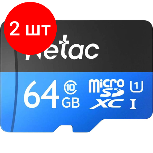 Комплект 2 штук, Карта памяти Netac MicroSD card P500 Standard 64GB, retail version w/SD комплект 6 штук карта памяти netac microsd card p500 standard 16gb retail version w sd