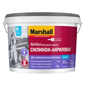 Marshall Akrikor / Маршал Акрикор краска фасадная силикон-акриловая BW белая 2,5л