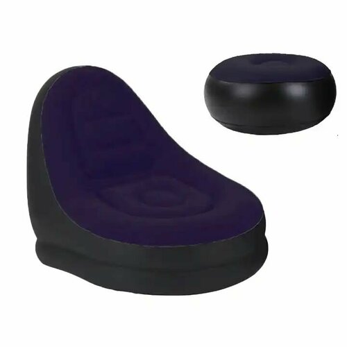 Кресло надувное с пуфиком синее кресло для пикника 3149₽