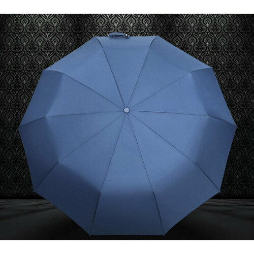 Зонт Xiaomi, синий