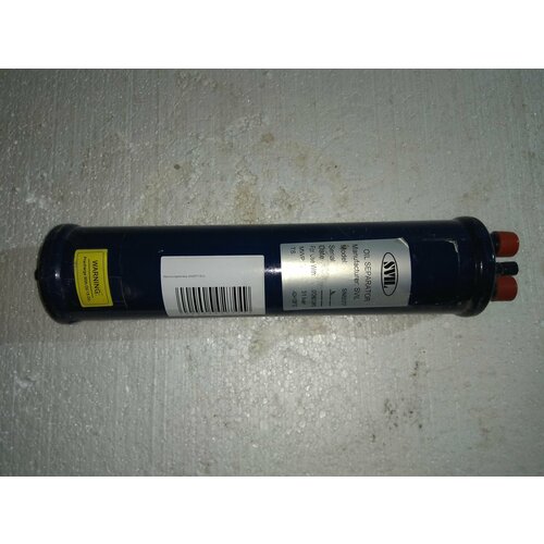 Маслоотделитель SN5577 SVIL